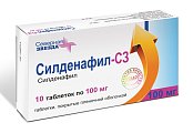 Купить силденафил-сз, таблетки, покрытые пленочной оболочкой 100мг, 10 шт в Арзамасе