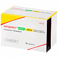 Купить випдомет, таблетки, покрытые пленочной оболочкой 12,5мг + 500мг, 56 шт в Арзамасе