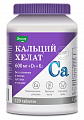 Купить кальций хелат эвалар, таблетки, покрытые оболочкой массой 1,3 г 120 шт. бад в Арзамасе