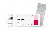 Купить эроффа, таблетки покрытые пленочной оболочкой 1,25 мг+5 мг, 30 шт в Арзамасе