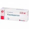 Купить карведилол, таблетки 12,5мг, 30 шт в Арзамасе