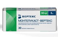 Купить монтелукаст-вертекс, таблетки жевательные 5мг, 30 шт в Арзамасе