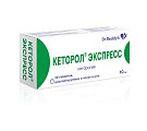 Купить кеторол экспресс, таблетки, диспергируемые в полости рта 10мг, 20шт в Арзамасе