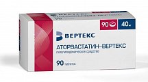 Купить аторвастатин-вертекс, таблетки покрытые пленочной оболочкой 40 мг, 90 шт в Арзамасе