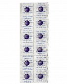 Купить curaprox (курапрокс) таблетки для индикации зубного налёта, 12 шт (pca223) в Арзамасе