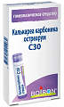 Купить калькареа карбоника остреарум с30 гомеопатический монокомпонентный препарат животного происхождения 4г в Арзамасе