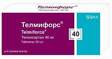 Купить телмифорс, таблетки 40 мг, 30 шт в Арзамасе