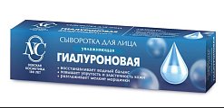 Купить невская косметика сыворотка для лица увлажняющая гиалуроновая 35 мл в Арзамасе