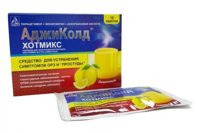 Купить аджиколд хотмикс, порошок для приготовления раствора для приема внутрь лимонный, пакетики 5г, 10 шт в Арзамасе