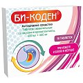 Купить би-коден, таблетки жевательные со вкусом и ароматом мяты 400 мг+400 мг, 10 шт в Арзамасе