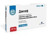 Купить доксеф, таблетки, покрытые пленочной оболочкой 100мг, 10 шт в Арзамасе