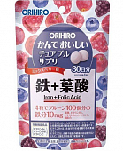 Купить orihiro (орихиро) железо с витаминами, таблетки 120шт бад в Арзамасе