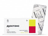 Купить дуостанс, таблетки покрытые пленочной оболочкой 12,5мг+50мг,30 шт в Арзамасе