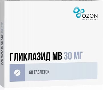 Гликлазид МВ, таблетки с модифицированным высвобождением 30мг, 60 шт Гликлазид МВ, таблетки с модифицированным высвобождением 30мг, 60 шт