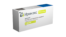 Купить иринэкс, раствор для подкожного введения 70мг/мл, шприц в Арзамасе