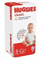 Купить huggies (хаггис) подгузники классик 5 11-25кг 11шт в Арзамасе