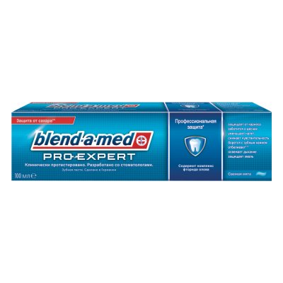 Купить бленд-а-мед (blend a med) зубная паста про-эксперт все в одном свежая мята 100мл в Арзамасе