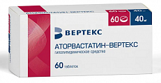 Купить аторвастатин-вертекс, таблетки покрытые пленочной оболочкой 40мг, 60 шт в Арзамасе