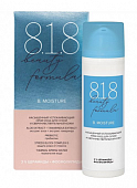 Купить 818 beauty formula крем-уход насыщенный успокаивающий для сухой и сверхчувствительной кожи, 50мл в Арзамасе