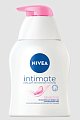 Купить nivea (нивея) гель для интимной гигиены сенситив, 250мл в Арзамасе