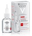 Купить vichy liftactiv supreme (виши) сыворотка-филлер гиалуроновая 30мл в Арзамасе