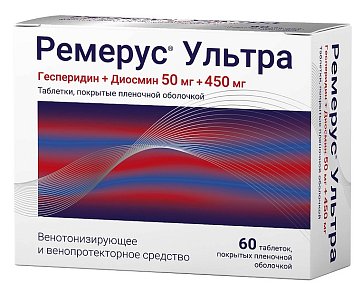 Ремерус Ультра, таблетки, покрытые пленочной оболочкой 50мг+450мг, 60 шт