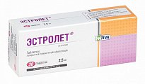 Купить эстролет, таблетки, покрытые пленочной оболочкой 2,5мг, 30 шт в Арзамасе