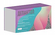 Купить депантол, суппозитории вагинальные 100мг+16мг, 20 шт в Арзамасе