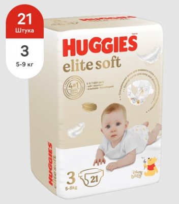 Купить huggies (хаггис) подгузники elitesoft 5-9кг 21 шт в Арзамасе