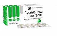 Купить пустырник экстракт, таблетки 14мг, 10шт в Арзамасе