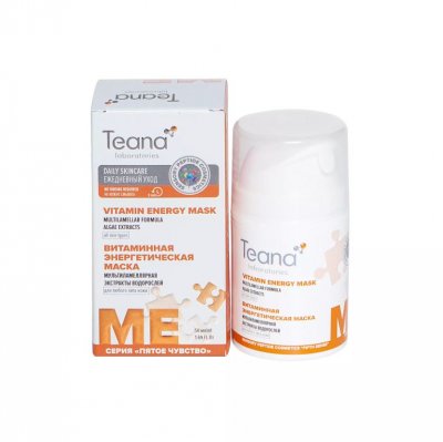 Купить тиана (teana) маска-диспенсер энергетическая витаминная, 50мл в Арзамасе