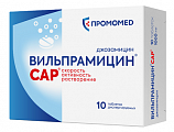 Купить вильпрамицин cap, таблетки диспергируемые 1000мг 10шт в Арзамасе