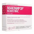 Купить макмирор комплекс, капсулы вагинальные 200000 ме+500 мг, 8 шт в Арзамасе