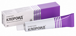 Купить клороид, мазь для наружного применения 0,05%, 25 г в Арзамасе