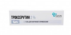 Купить троксерутин, гель для наружного применения 2%, 100 г в Арзамасе