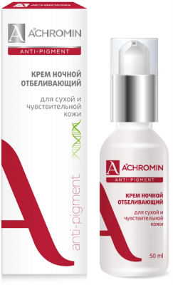 Купить achromin anti-pigment (ахромин) крем для лица отбеливающий для сухой и чувствительной кожи ночной 50мл в Арзамасе