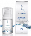 SheSmart (ШиСмарт) гель-крем уход вокруг глаз с гиалуроновой кислотой, пептидами, ниацинамидом, 30мл