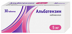 Купить альбатензин, таблетки 5 мг, 30 шт в Арзамасе