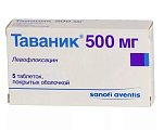 Купить таваник, таблетки, покрытые пленочной оболочкой 500мг, 5 шт в Арзамасе