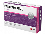 Купить гликлазид велфарм, таблетки с пролонгированным высвобождением 30 мг, 60 шт в Арзамасе