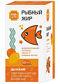 Купить рыбный жир детский будь здоров! грин, капсулы вкус лимон и апельсин 120шт бад в Арзамасе