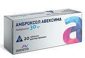 Купить амброксол авексима, таблетки диспергируемые 30мг 20шт в Арзамасе