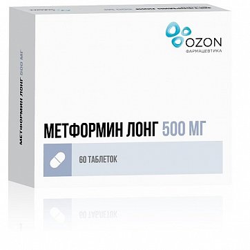 Метформин Лонг, таблетки с пролонгированным высвобождением, покрытые пленочной оболочкой 500мг, 60 шт Метформин Лонг, таблетки с пролонгированным высвобождением, покрытые пленочной оболочкой 500мг, 60 шт