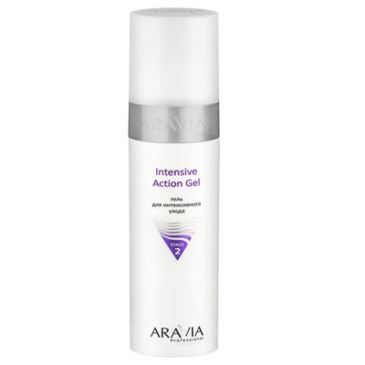 Купить aravia (аравиа) гель для лица для интенсивного ухода intensive action gel, 250мл в Арзамасе