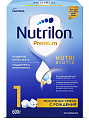 Купить nutrilon premium 1 (нутрилон) сухая смесь детская с рождения, 600г в Арзамасе