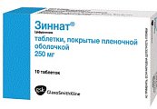 Купить зиннат, таблетки, покрытые пленочной оболочкой 250мг, 10 шт в Арзамасе