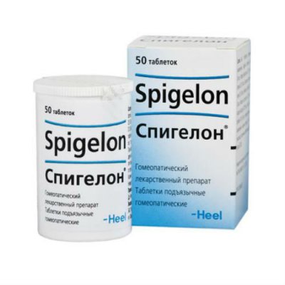 Купить спигелон, таблетки для рассасывания гомеопатические, 50 шт в Арзамасе