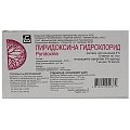 Купить пиридоксин, раствор для инъекций 50мг/мл, ампулы 1мл, 10 шт в Арзамасе