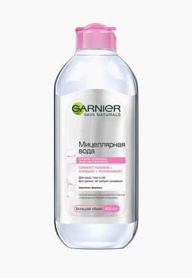 Купить garnier skin naturals (гарньер) мицеллярная вода 400мл в Арзамасе
