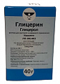 Купить глицерин, раствор для местного и наружного применения, флакон 40г в Арзамасе